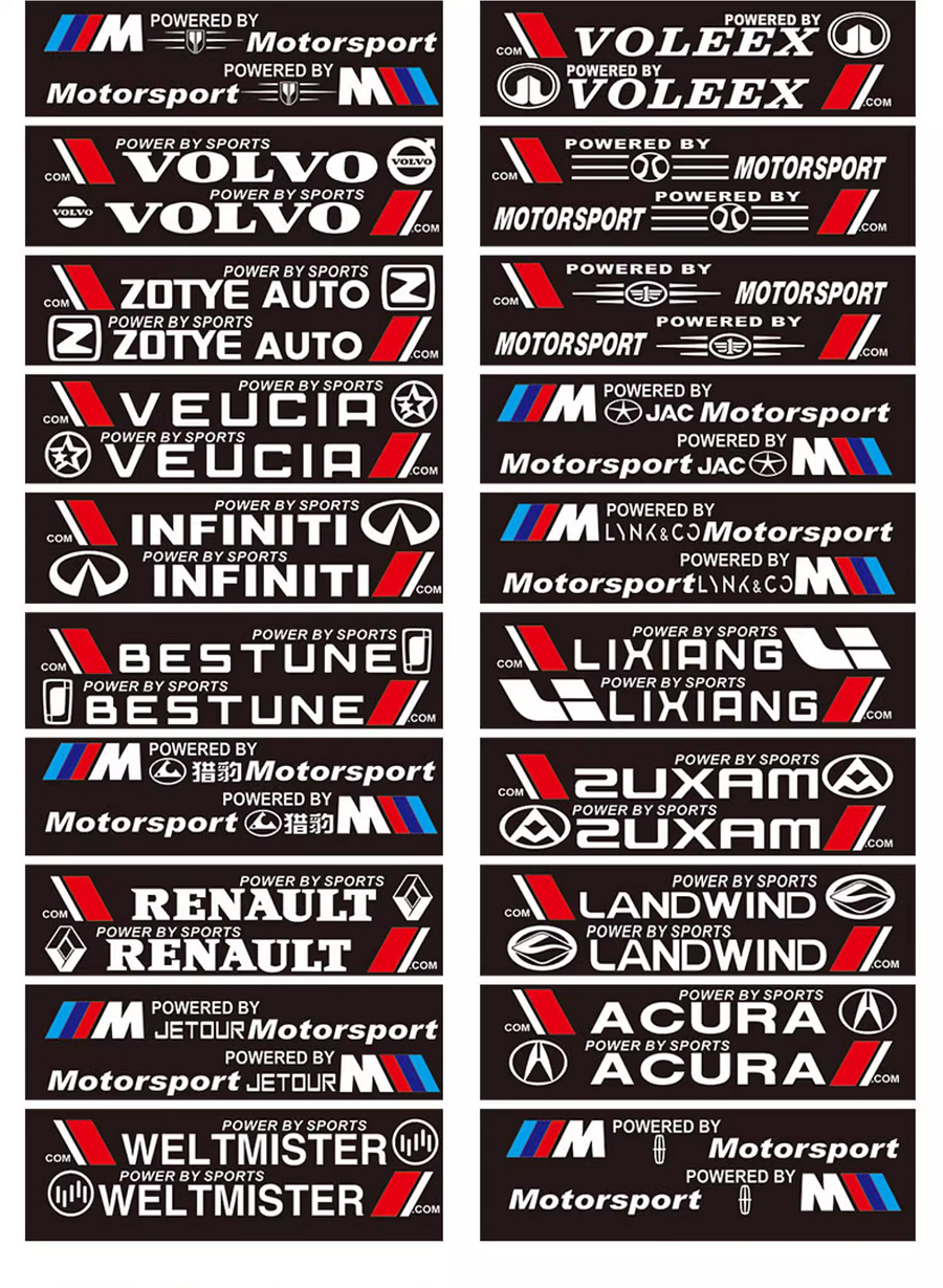 Ζεστές Προσφορές ✨50% Έκπτωση ✨ Εξατομικευμένες Περιτυλίξεις Αυτοκινήτου - 2 τεμ.